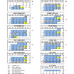 All The Greater Grand Rapids School Calendars 2023 24 (+Grps | Jenison School Calendar 2023 2024 Printable