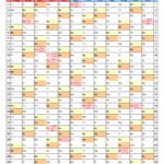 School Calendars 2023/2024   Free Printable Pdf Templates |  Calendar 2024