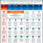 Chicago Telugu Calendar 2024 June Pdf Festivals |  Calendar 2024