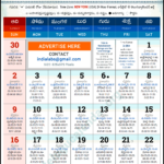 New York Telugu Calendar 2024 June Pdf Festivals | New York Telugu Calendar June 2024