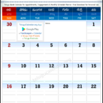 Telugu Planner 2024 June Calendar Monthly Pdf Download | Chicago Telugu Calendar June 2024