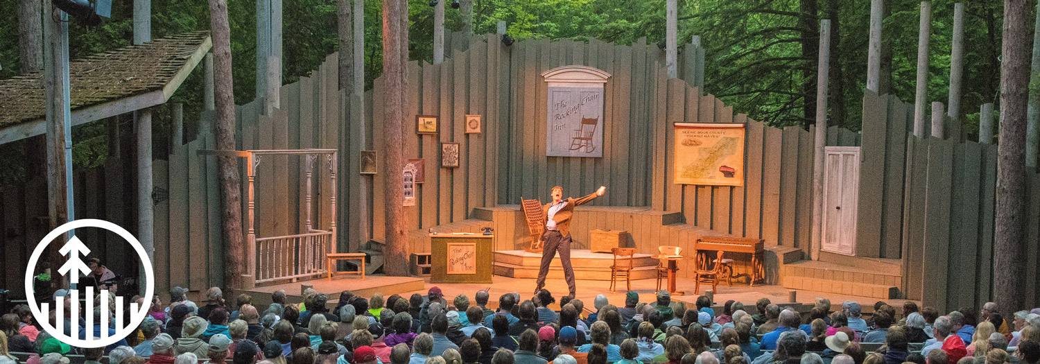 2024 Season | Northern Sky Theater | Door County Calendar Of Events July 2024