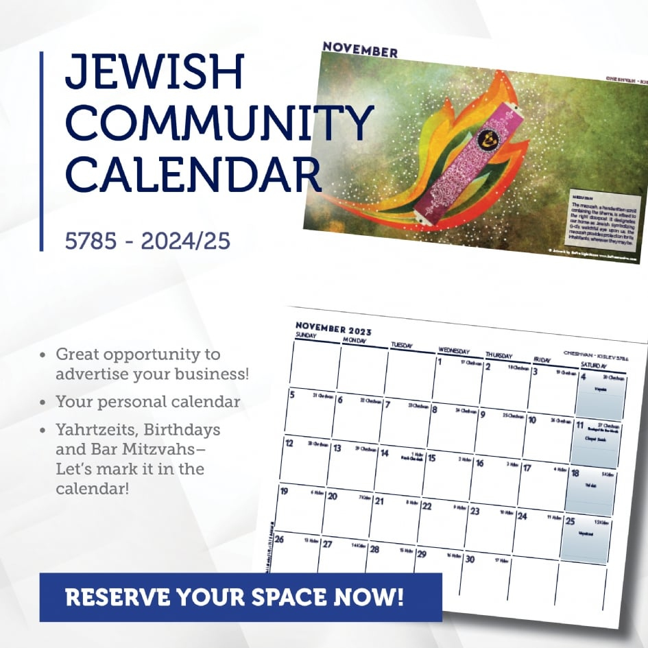 Chabad Calendar 2024 Manchester English Sammy Coraline