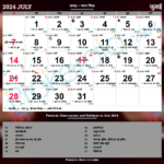 Hindu Calendar 2024, July |  Calendar 2024