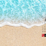 July Calendar Desktop Wallpaper | Entheosweb | July Desktop Calendar 2024