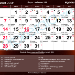 Malayalam Calendar 2024, July | Indian Calendar July 2024