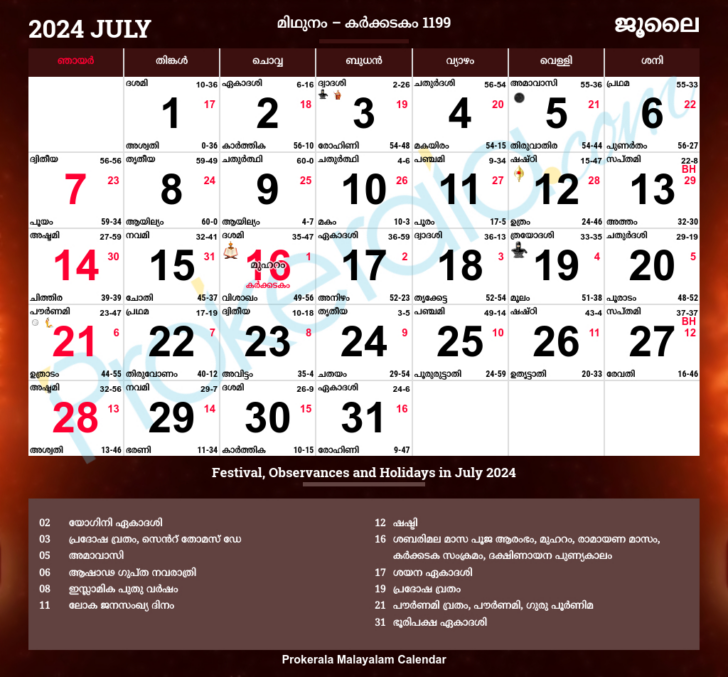 July 2024 Calendar India | Calendar 2024