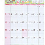 Sanrio Character Hello Kitty Writing Wall Calendar Diary 2024 New |  Calendar 2024