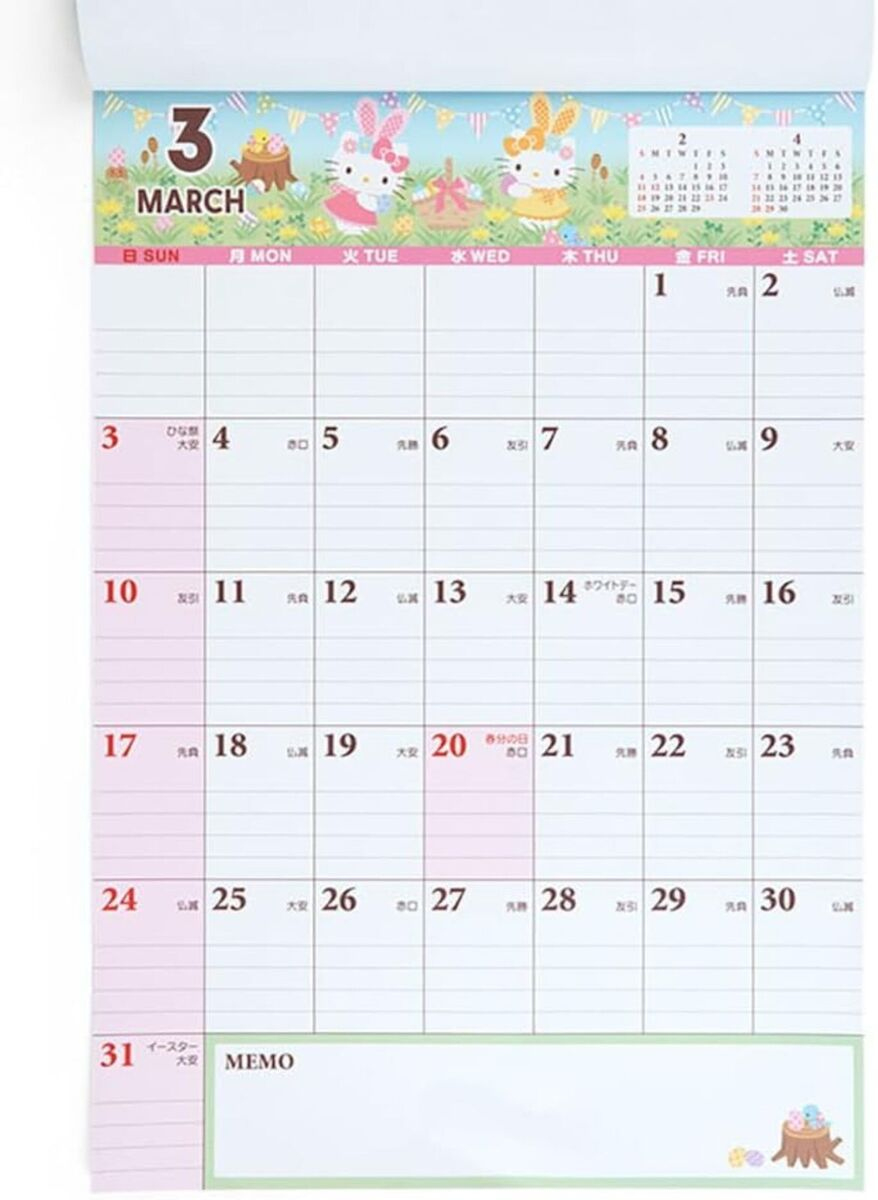 Sanrio Character Hello Kitty Writing Wall Calendar Diary 2024 New | Calendar 2024