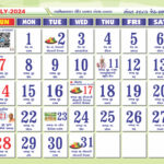 Swaminarayan Mandir Vasna Sanstha   Smvs |  Calendar 2024