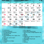 Telugu Calendar 2024 | Andhra Pradesh & Telangana Festivals |  Calendar 2024