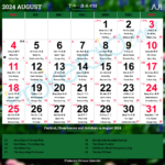 Chinese Calendar 2024 | Festivals | Holidays 2024 | August Lunar Calendar 2024