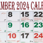 2024 September Calendar | Calendar September 2024 | September 2024 | September 2024 Islamic Calendar