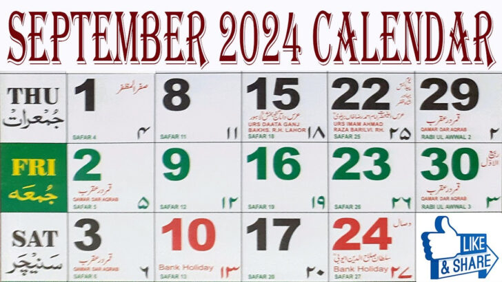 September 2024 Islamic Calendar | Calendar 2024