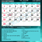 Gujarati Calendar September, 2024 | Vikram Samvat 2080, Shravana |  Calendar 2024