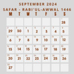 Islamic Calendar 2024   Khwajadarbar |  Calendar 2024