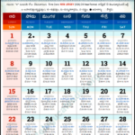 New Jersey Telugu Calendar 2024 September Pdf Festivals |  Calendar 2024