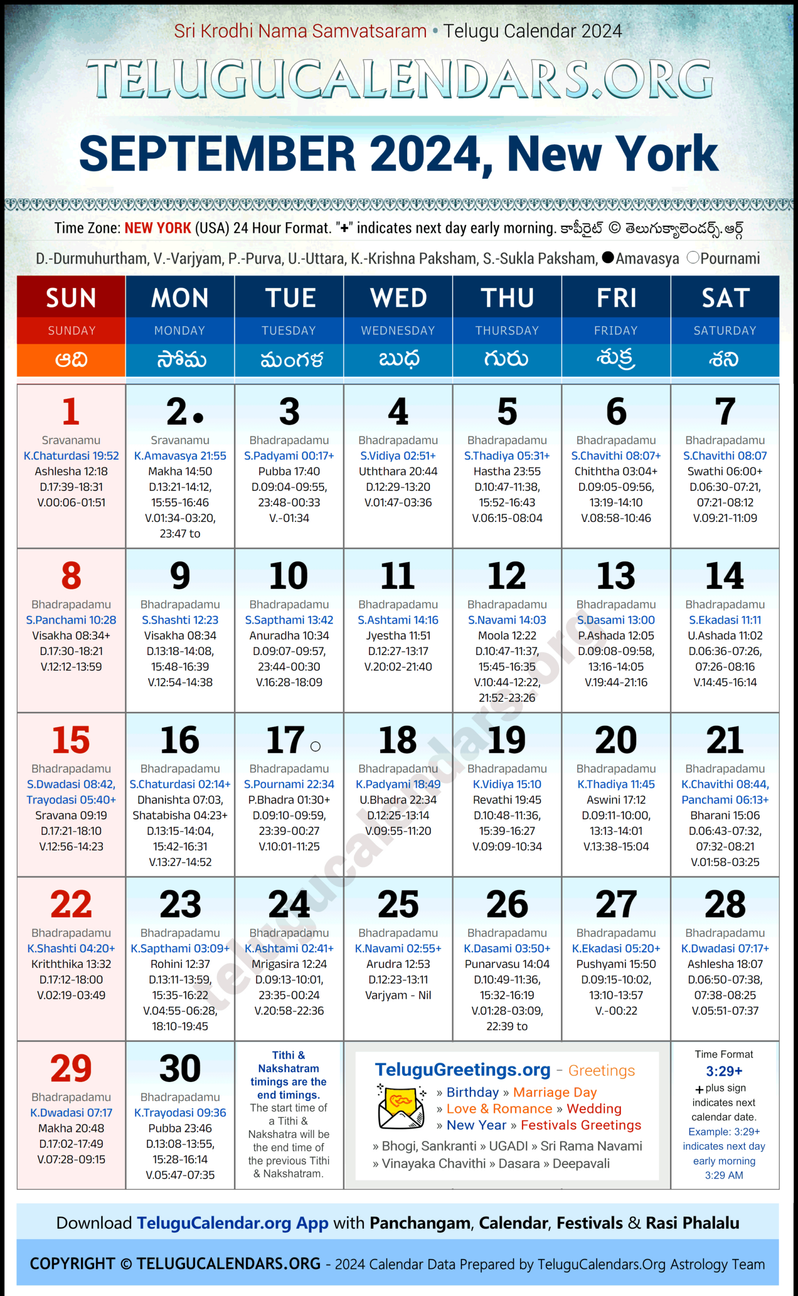 New York 2024 September Telugu Calendar Festivals &amp;amp; Holidays In | Calendar 2024