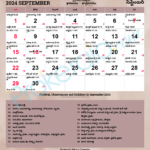 Telugu Calendar 2024, September |  Calendar 2024