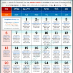 Andhra Pradesh Telugu Calendar 2024 October Pdf Festivals |  Calendar 2024