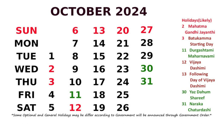 October 2024 Holiday Calendar | Calendar 2024