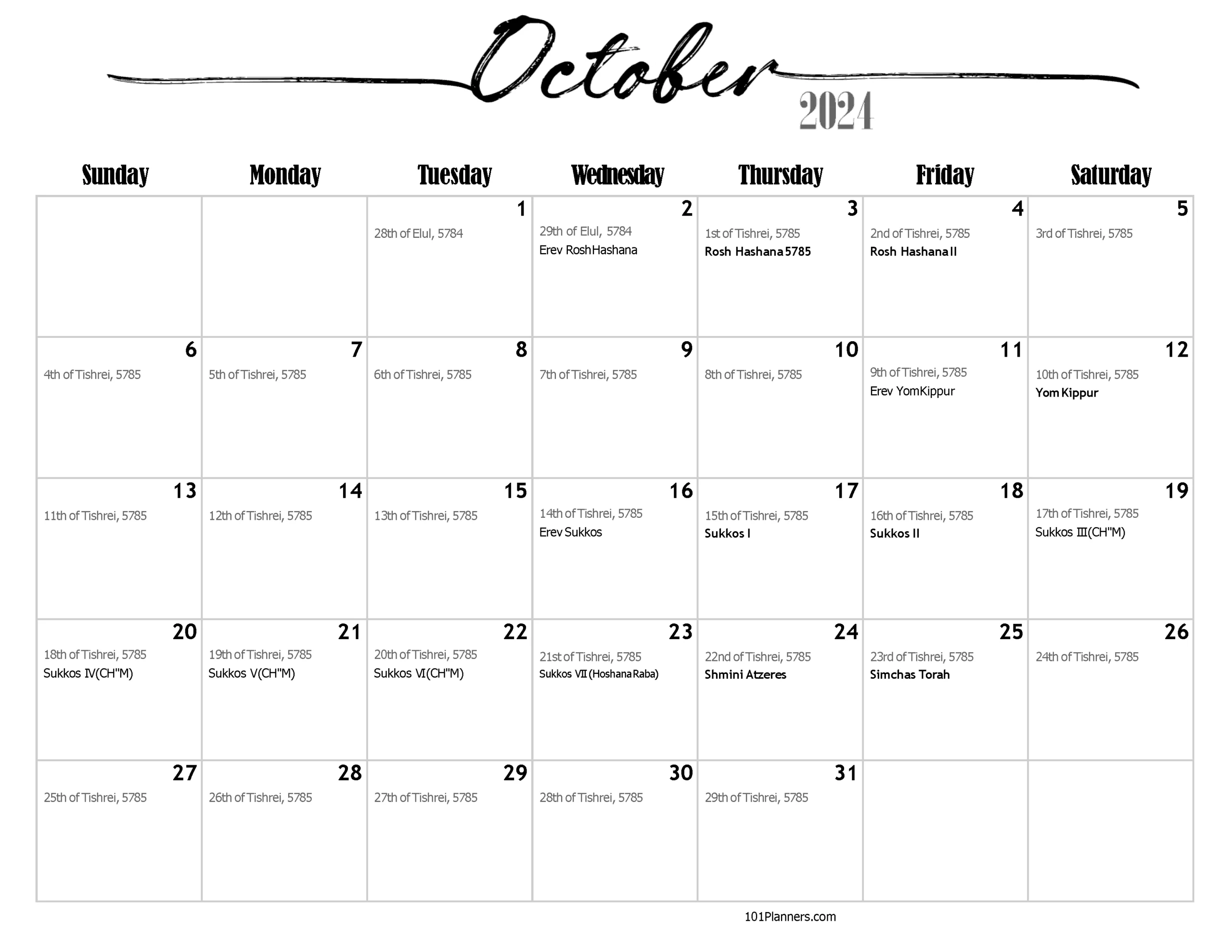 Free Printable Jewish Calendar 2024 And 2025 | October 2024 Hebrew Calendar