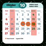 Hijri And Gregorian Calendars October 2024, 2024 Calendar | October 2024 Gregorian Calendar