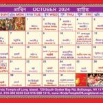 Hindu Calendar With Panchang And Holidays | October 2024 Indian Calendar