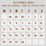 Islamic Calendar 2024   Khwajadarbar |  Calendar 2024