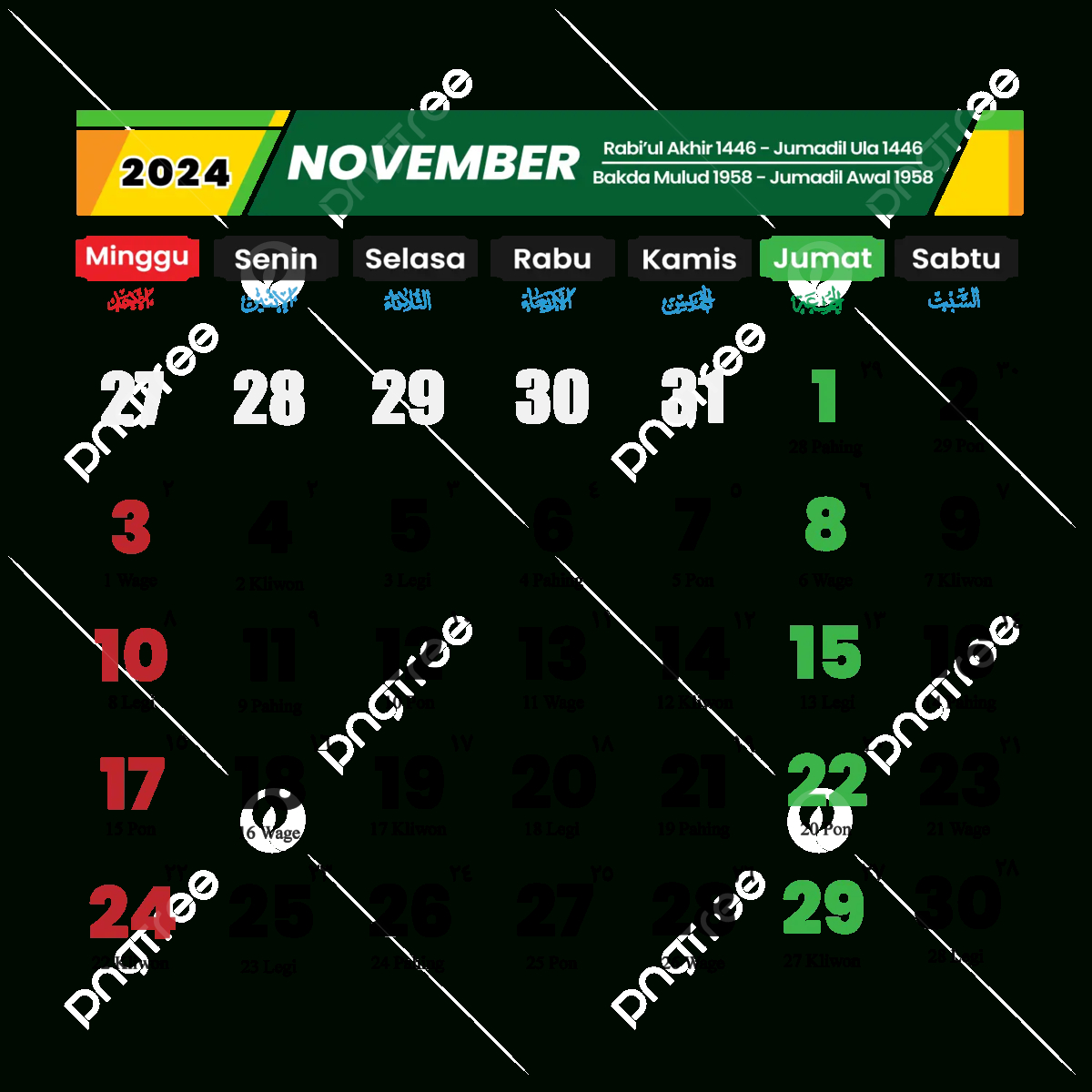 Calendar 2024 November With Red Dates And National Holidays Vector | Calendar 2024