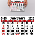 Calendar 2025 Editable Canva Templatepopprintph25   Raket.ph | 2025 Calendar Philippines With Holidays Printable