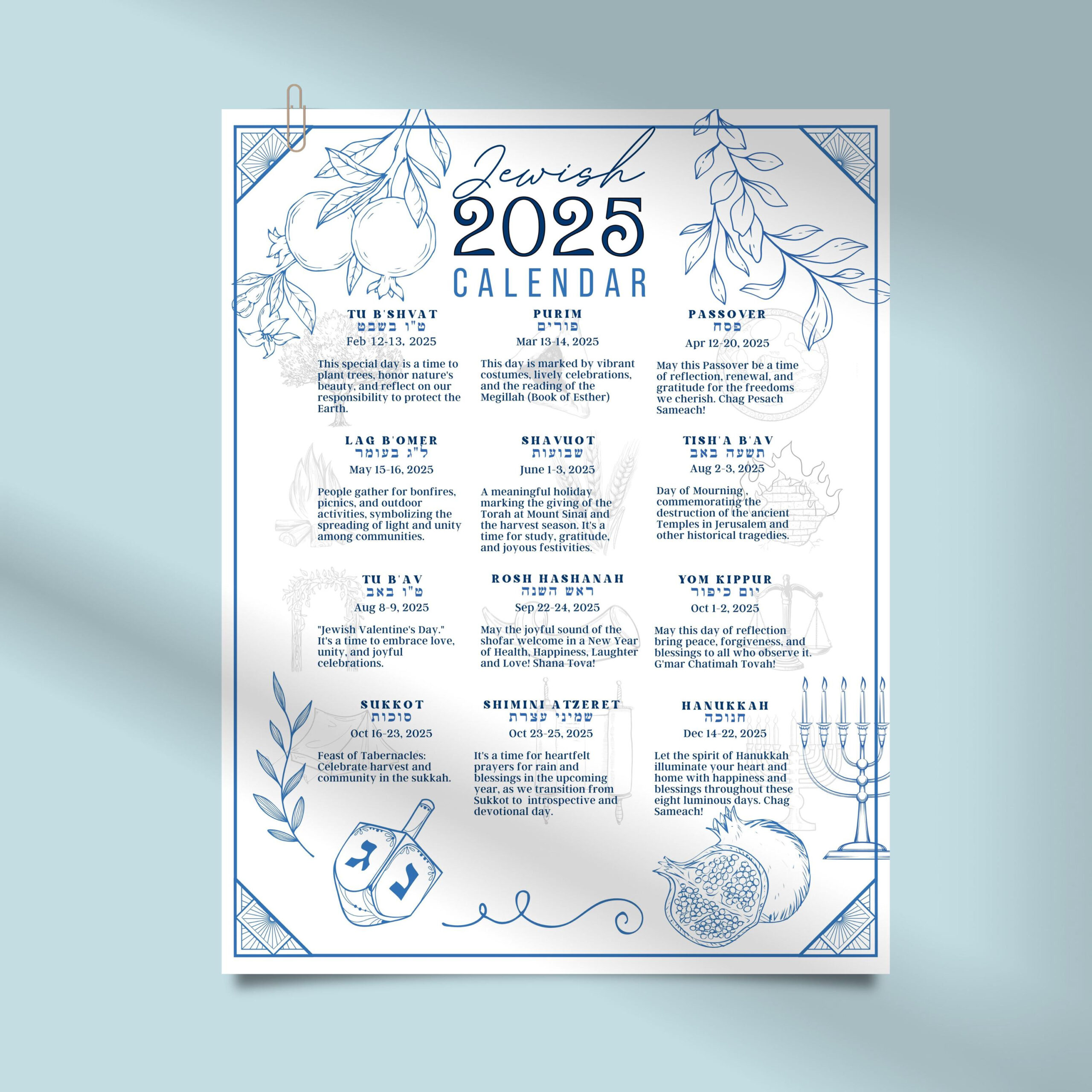 Jewish Calendar 2025 Poster Jewish Gift New Year 5785 Rosh | Hebrew Calendar 2025 with Holidays Printable