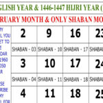 2025 February Urdu Calendar || February 2025 Urdu Calendar |  Calendar 2024