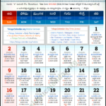 Chicago Telugu Calendar 2025 February Pdf Festivals |  Calendar 2024