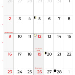 February 2025 Calendar India | Calendar February Month 2025