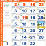 Tamil Calendar February Month , 2025 | Tamil Calendar 2025 February