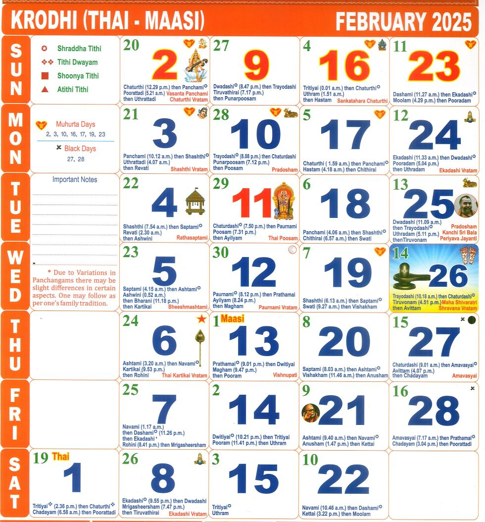 Tamil Calendar February Month , 2025 | Tamil Calendar 2025 February