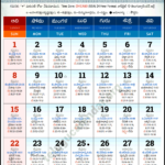 Chicago Telugu Calendar 2025 June Pdf Festivals |  Calendar 2025
