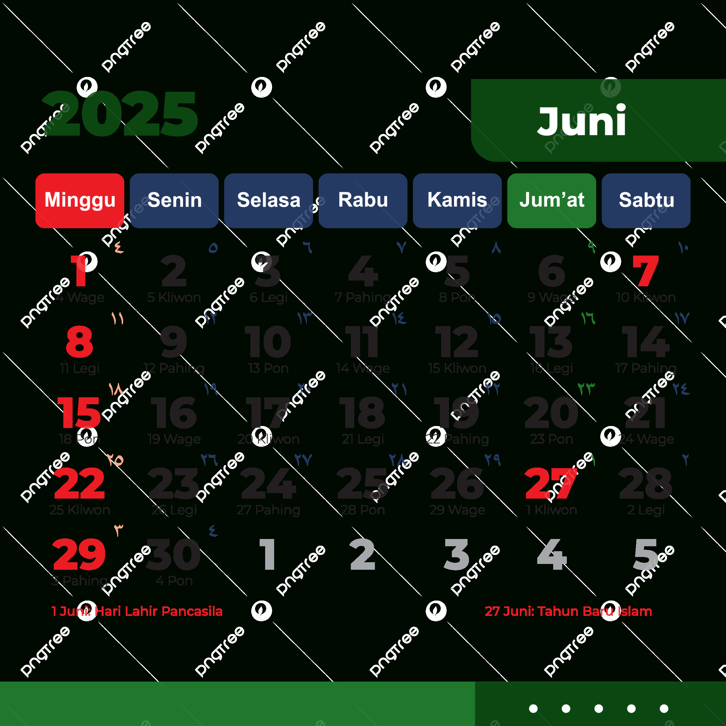 Hijri Calendar June 2025 Complete Vector Download, 2025 Hijri | June in Islamic Calendar 2025