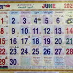 June 2025 Tamil Calendar   Youtube |  Calendar 2025