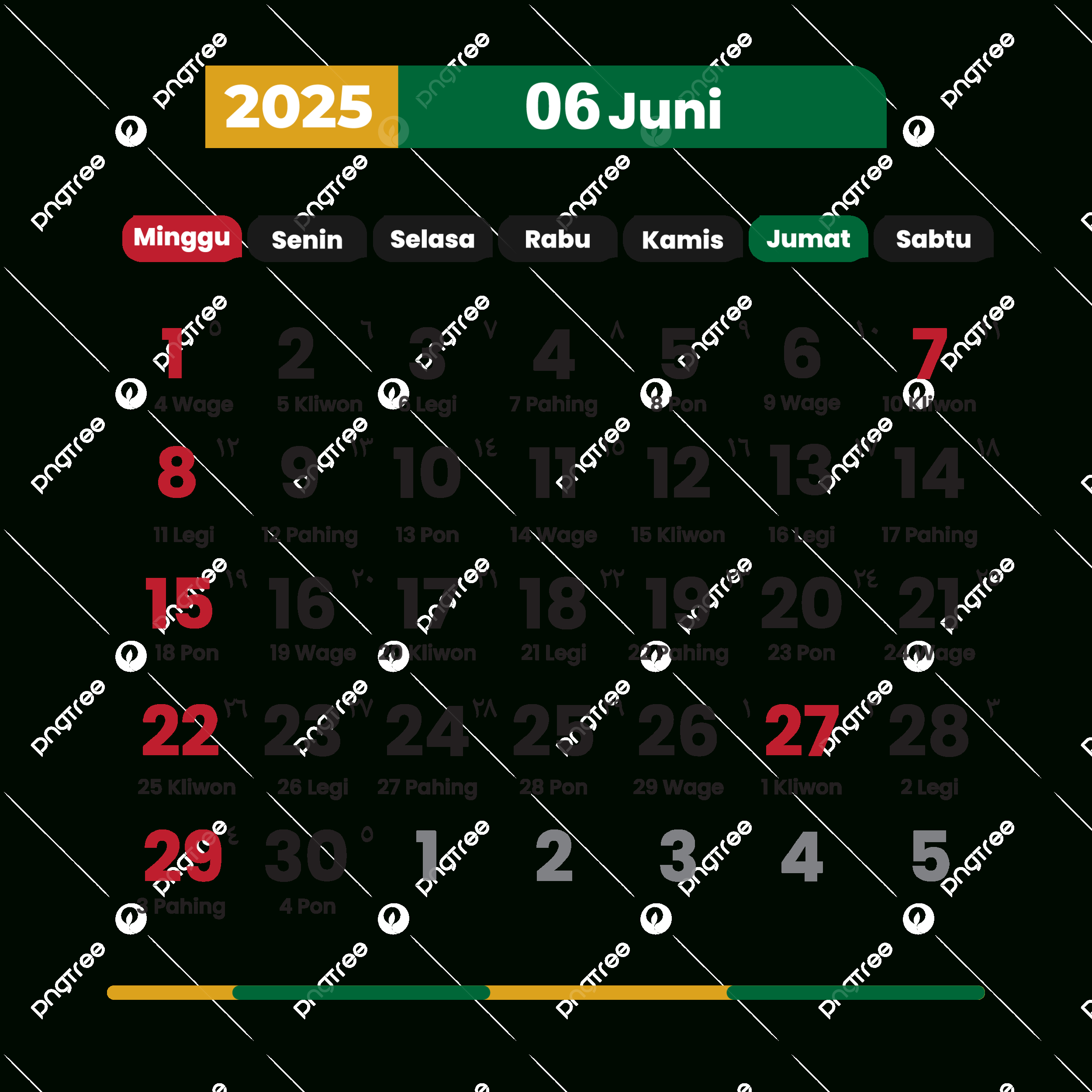 June Complete Vector National Holidays Calendar 2025, 2025 | National Calendar June 2025