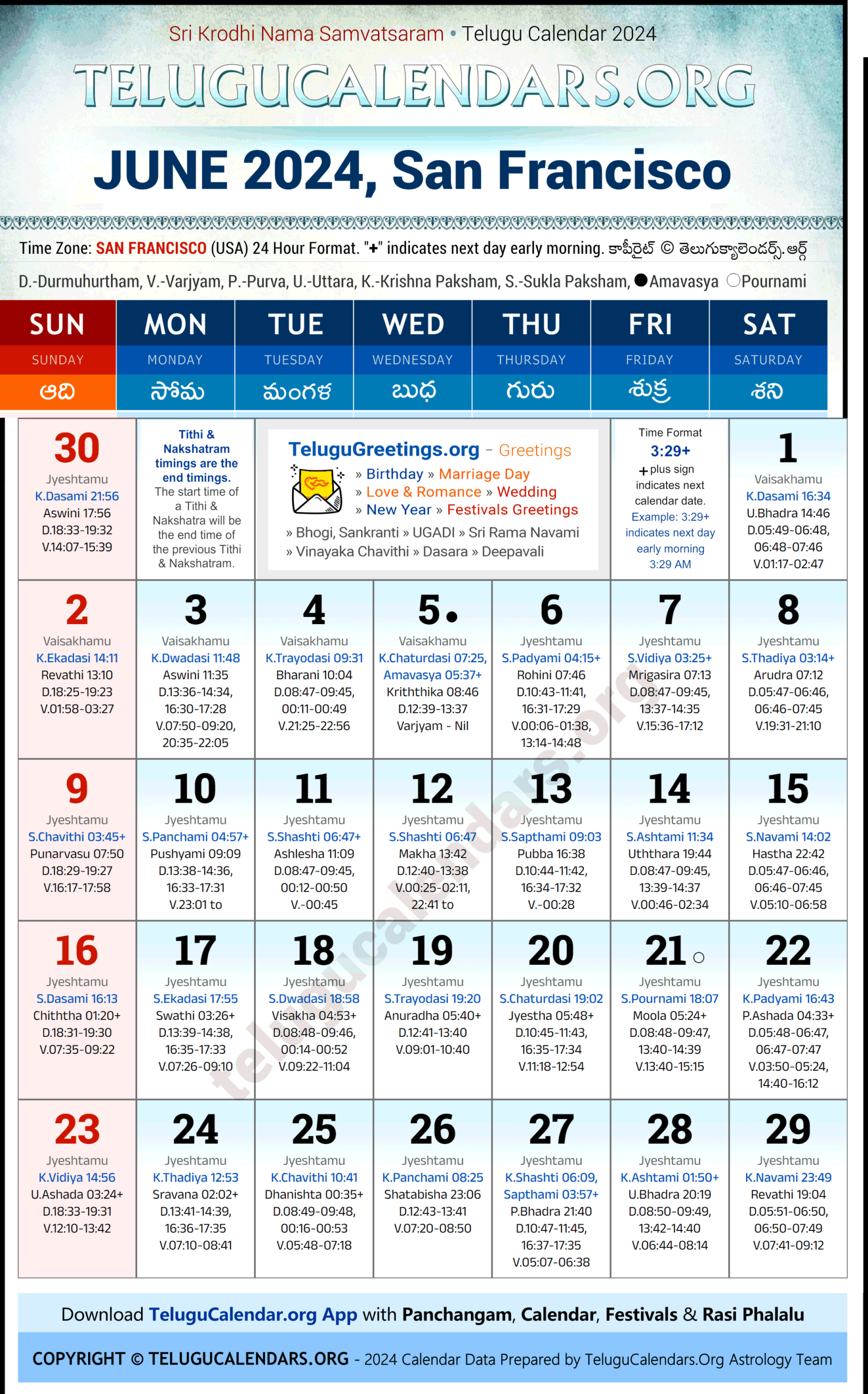 San Francisco 2024 June Telugu Calendar Festivals &amp;amp; Holidays In | New York Telugu Calendar June 2025
