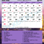 Tamil Calendar 2025, June | June 2025 Tamil Calendar