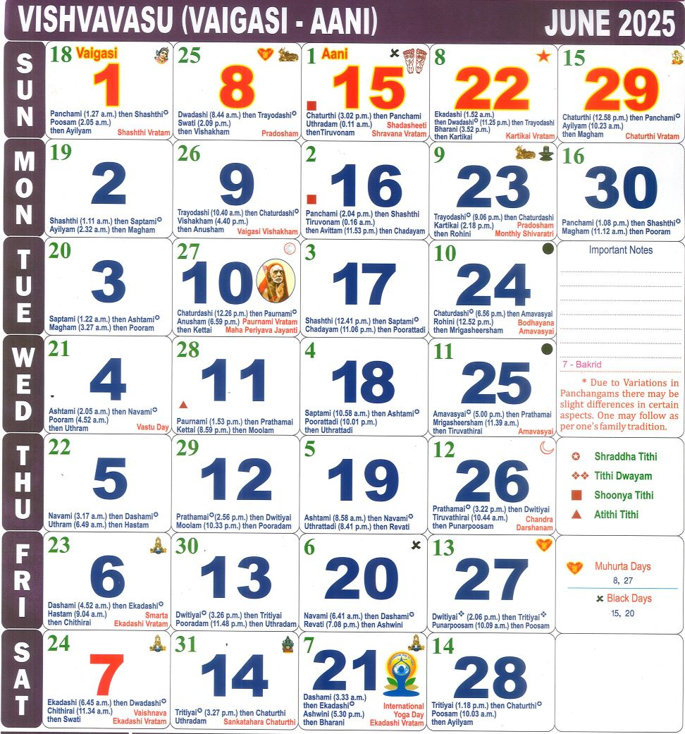 Tamil Calendar June Month , 2025 | Calendar 2025