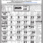 Venkatrama Telugu Calendar 2025 June   Venkatrama Telugu Calendar | Telugu Calendar 2025 June