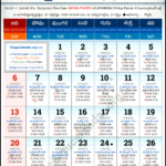 Andhra Pradesh Telugu Calendar 2025 July Pdf Festivals | Venkatrama Telugu Calendar 2025 July
