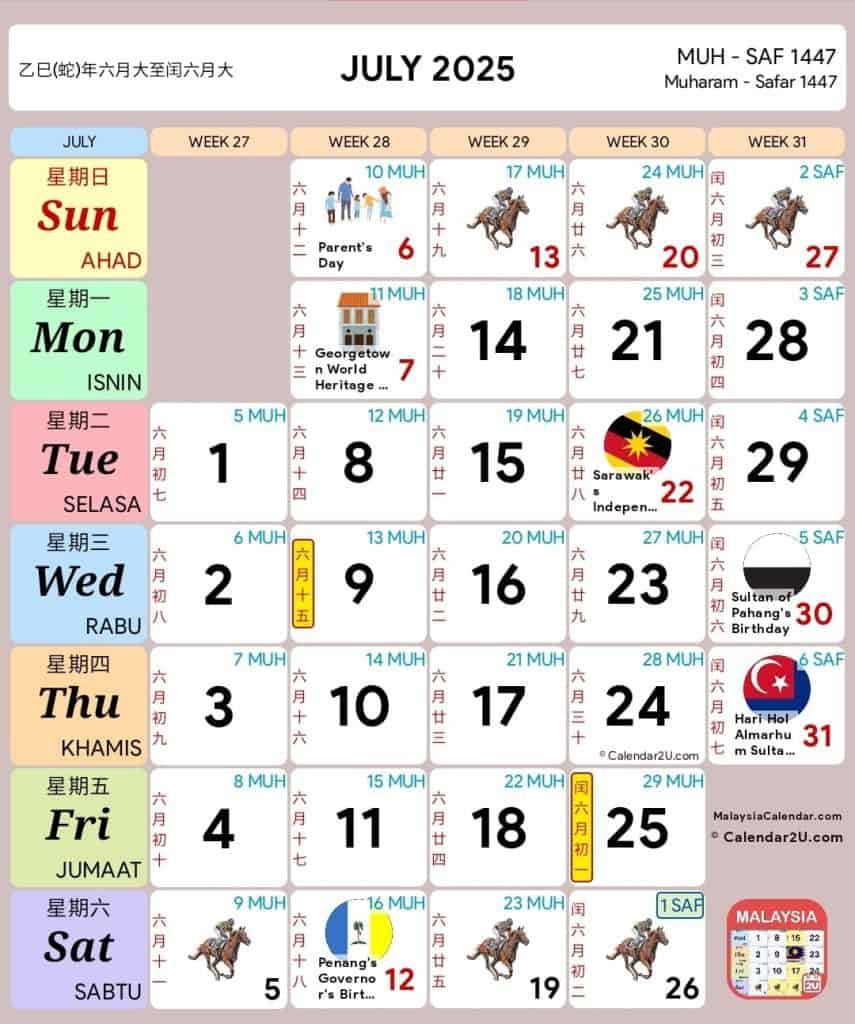 Cuti Umum 2025 &amp;amp; Cuti Sekolah Malaysia Kpm | Calendar Kuda July 2025