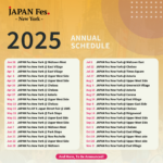 New York 2025 — Japan Fes | New York Event Calendar July 2025