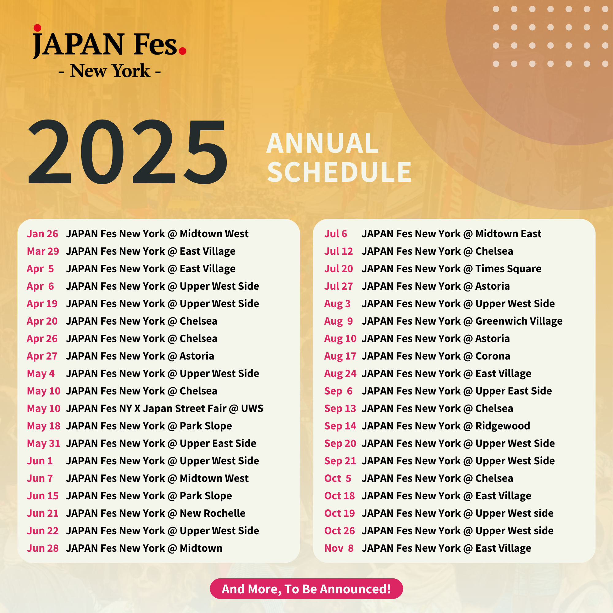 New York 2025 — Japan Fes | New York Event Calendar July 2025