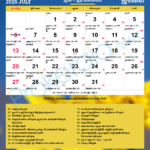 Tamil Calendar 2025, July | Tamil Calendar 2025 July